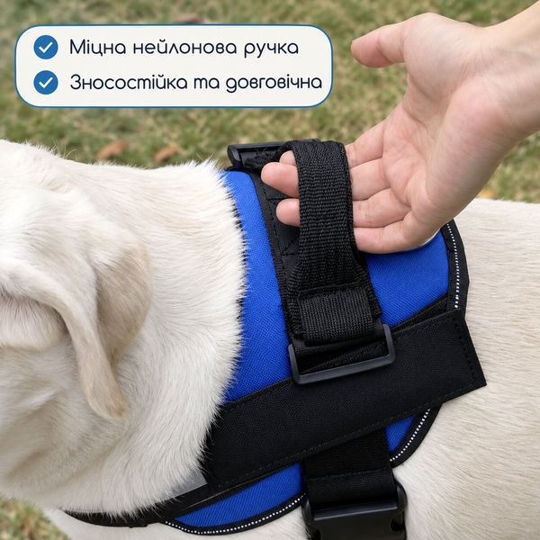 Шлейка-жилет для собак з ручкою та світловідбивною смугою XS, обхват грудей 38&ndash;50 см, чорна SDZ01-XS-BK фото