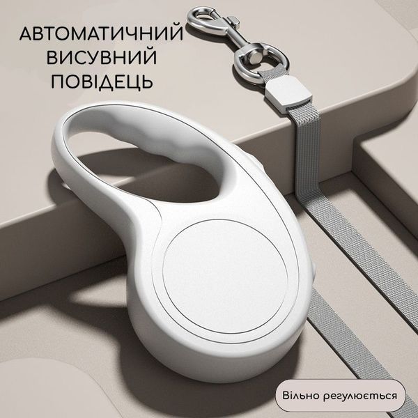 Повідець-рулетка для собак стрічковий з кнопкою фіксації, 3 м, до 10 кг, сірий POL05 фото