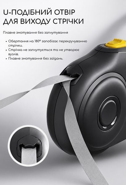 Повідець-рулетка для собак з контейнером для пакетів, 5 м, чорно-помаранчевий POL09 фото