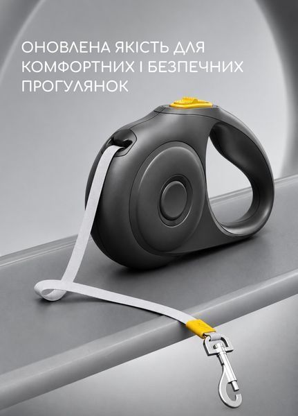 Повідець-рулетка для собак з контейнером для пакетів, 5 м, чорно-помаранчевий POL09 фото