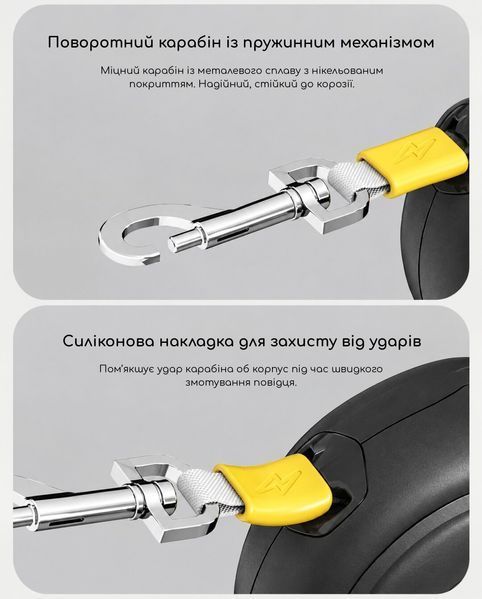 Повідець-рулетка для собак з контейнером для пакетів, 5 м, чорно-помаранчевий POL09 фото